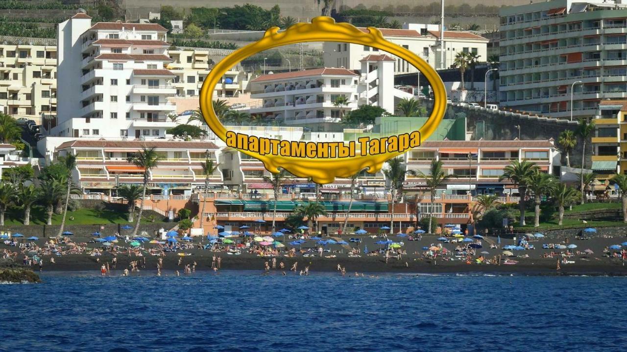 First Line Beach Apartment With Ocean View La Arena Puerto de Santiago  Eksteriør billede